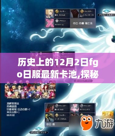 智慧學(xué)園SAAS運營服務(wù) 第245頁
