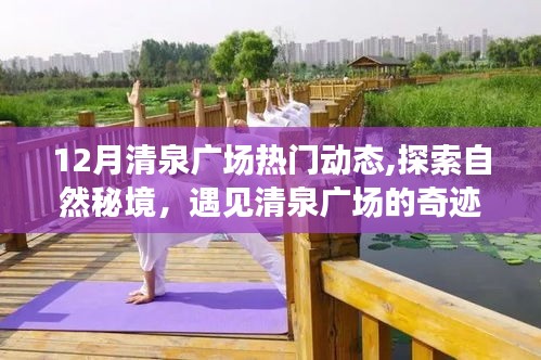 政企行業(yè)數(shù)字化軟件 第244頁
