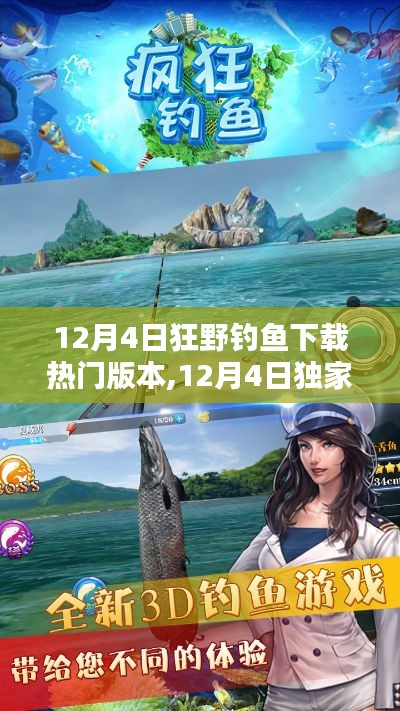 智慧學園SAAS運營服務 第238頁