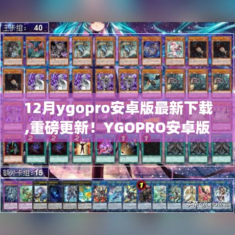 新聞動態 第233頁