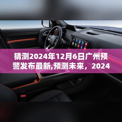 關于我們 第227頁