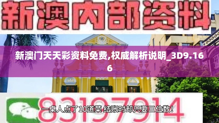張張屈屈 第3頁