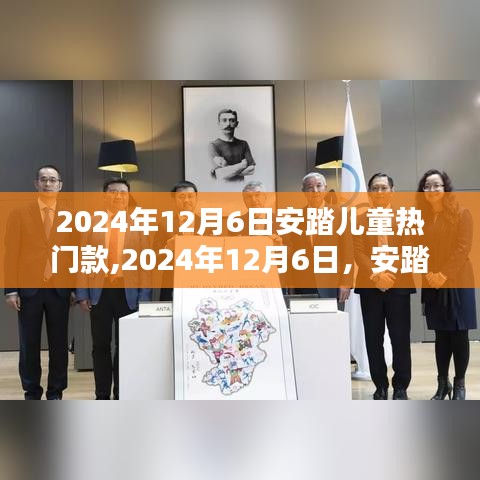 張三李四 第4頁(yè)