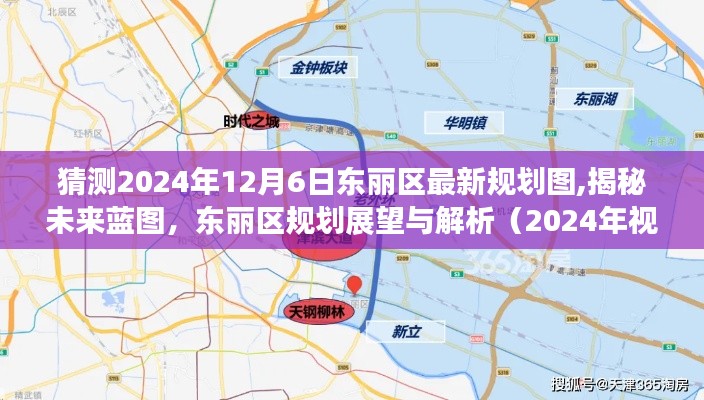 智慧學(xué)園SAAS運(yùn)營服務(wù) 第223頁