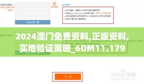 新聞動(dòng)態(tài) 第212頁(yè)