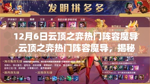 服務流程 第247頁