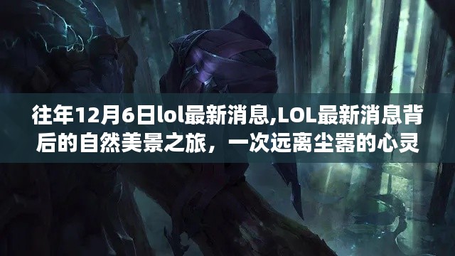 新聞動態 第206頁
