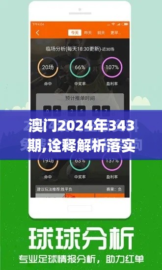 草草了事 第3頁