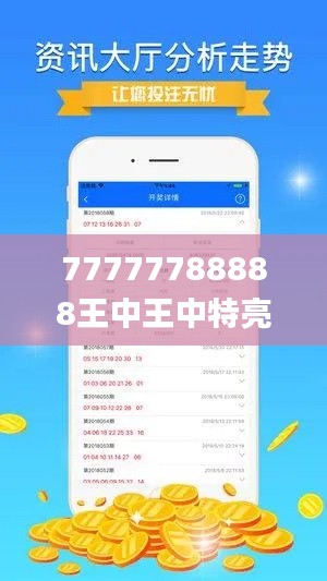 QHD版