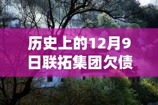 新聞動態(tài) 第195頁