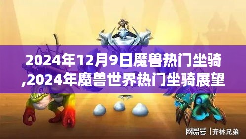 關(guān)于我們 第184頁
