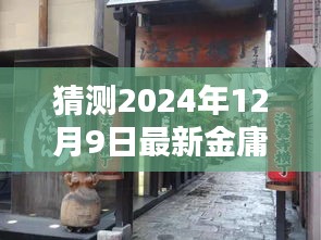 關(guān)于我們 第182頁(yè)