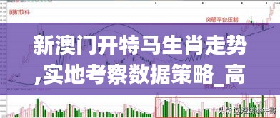 違法犯罪問(wèn)題 第13頁(yè)