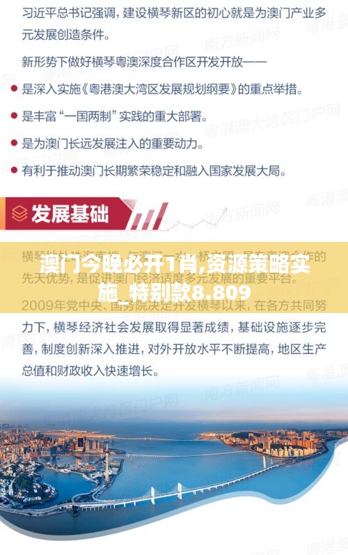 關(guān)于我們 第173頁(yè)