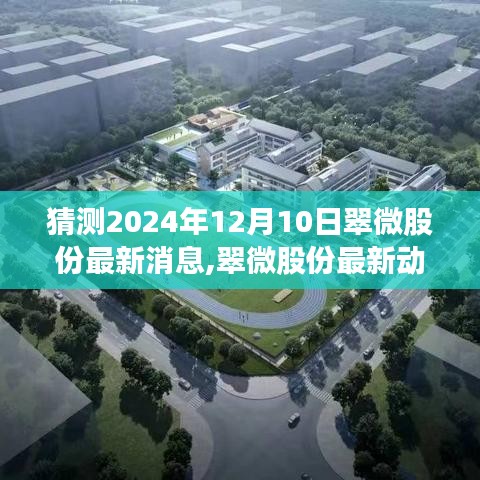 政企行業(yè)數(shù)字化軟件 第174頁(yè)