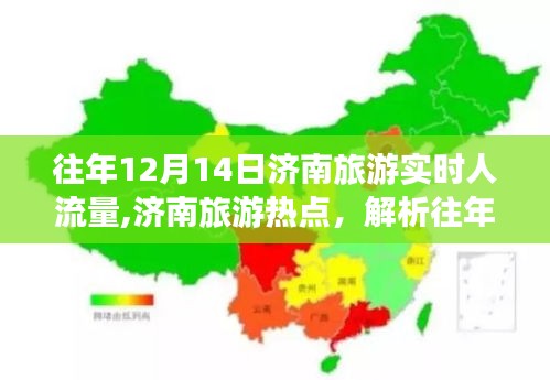 新聞動態 第155頁