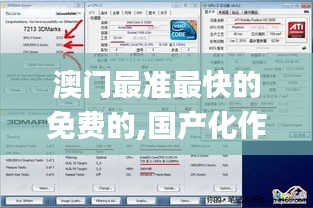 關于我們 第155頁