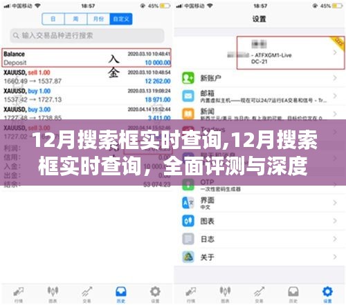服務流程 第134頁