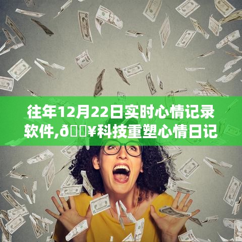 寥寥無幾 第2頁