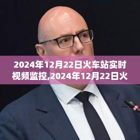 政企行業(yè)數(shù)字化軟件 第136頁
