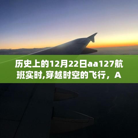 關于我們 第130頁