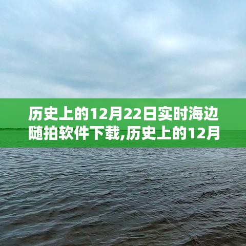 草率從事 第2頁