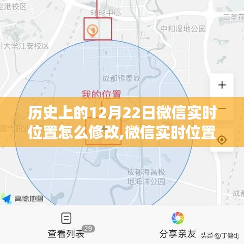 服務(wù)流程 第130頁