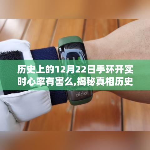 智慧學(xué)園SAAS運(yùn)營服務(wù) 第131頁