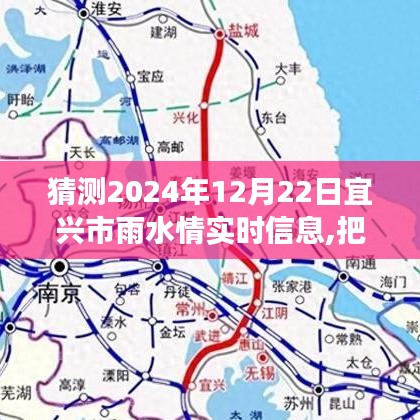 質而不俚 第3頁