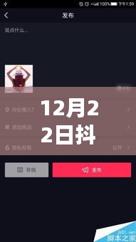 政企行業數字化軟件 第129頁