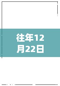 服務流程 第126頁