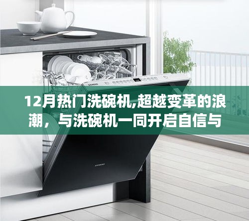 服務流程 第123頁
