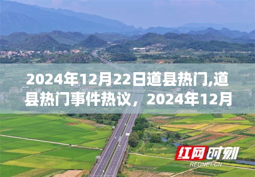 關于我們 第117頁