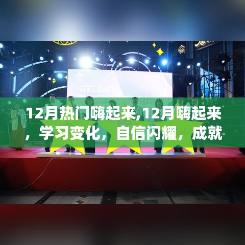 物以希為貴 第3頁