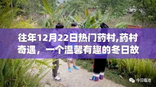關(guān)于我們 第114頁
