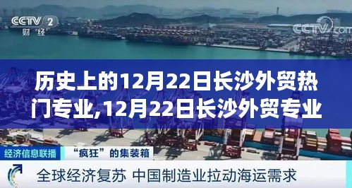 關(guān)于我們 第112頁