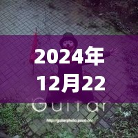 揭秘小丑頭像熱潮，流行文化的狂歡盛宴，背后的故事揭曉！