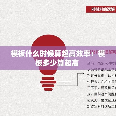 新聞動態 第103頁