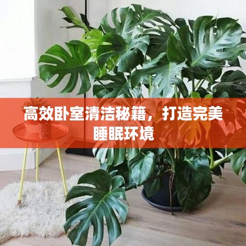 政企行業數字化軟件 第98頁