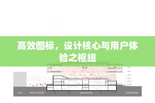 七貴五侯 第2頁