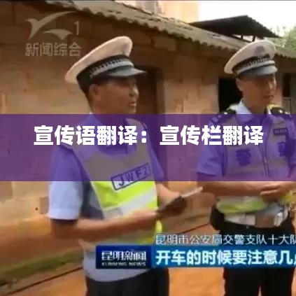 新聞動態(tài) 第81頁