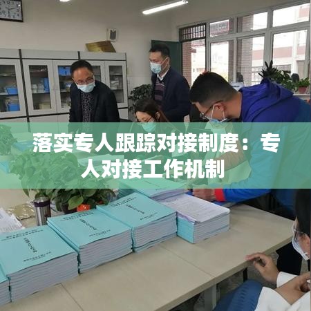 新聞動態 第114頁