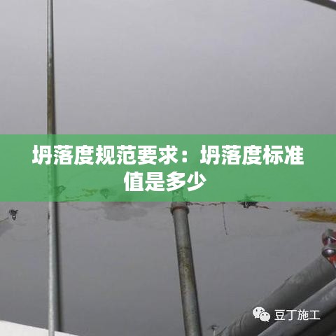 智慧學(xué)園SAAS運(yùn)營(yíng)服務(wù) 第55頁(yè)