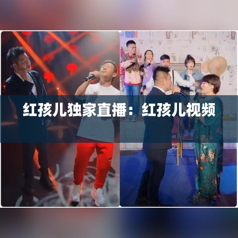 第411頁