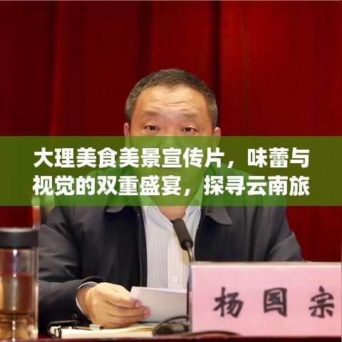 第329頁