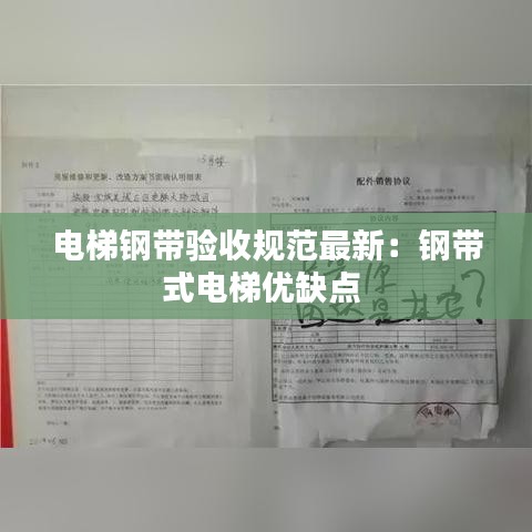 第328頁