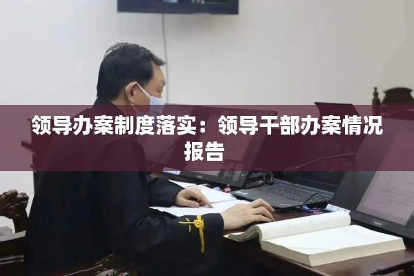 第323頁