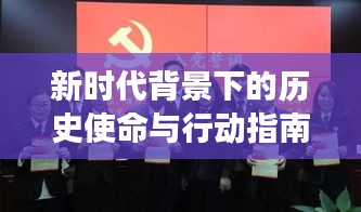 第320頁