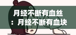 第318頁