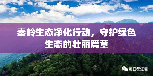 第623頁